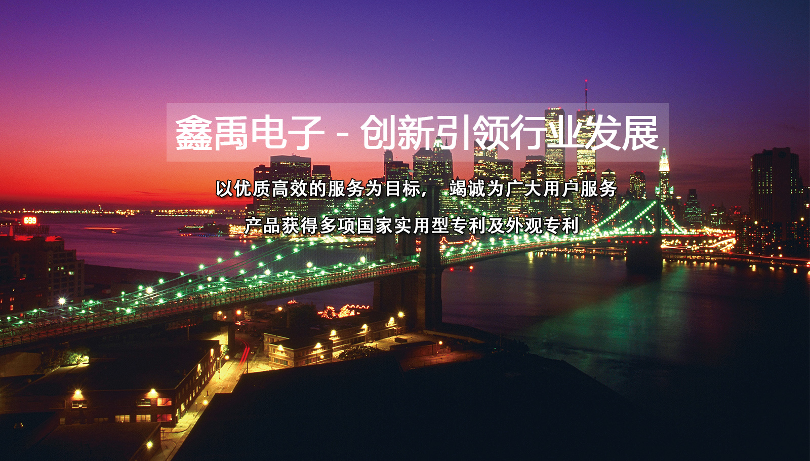 用力操我的骚逼福州led灯具